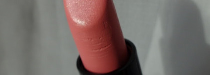 Giorgio Armani Rouge D'armani №506 - помада, к которой нужен подход