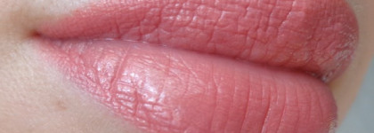 Giorgio Armani Rouge D'armani №506 - помада, к которой нужен подход