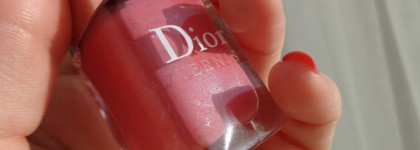 Мой первый лак Dior - Dior Vernis 461 Favorite Pink Pompadour