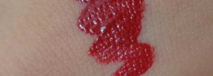 Shiseido Lacquer Rouge RD 501 Drama