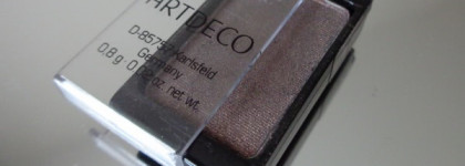 Artdeco Eyeshadow Pearl Art Couture Misty Wood #17