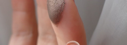 Artdeco Eyeshadow Pearl Art Couture Misty Wood #17