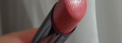 Моя слабость – помады. Часть 3