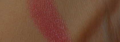 Моя слабость – помады. Часть 3