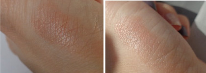 И еще немного о Chanel Joues Contraste Powder Blush №84 Accent