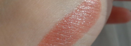 Моя слабость – помады. Часть 4