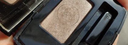 Chanel Ombre Essentielle soft touch eyeshadow #45 Safari
