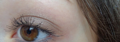 Chanel Ombre Essentielle soft touch eyeshadow #45 Safari