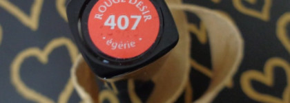 Губная помада Л'ЭТУАЛЬ Rouge Desir 407 Egerie