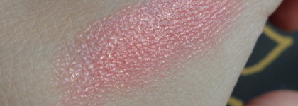 Губная помада Л'ЭТУАЛЬ Rouge Desir 407 Egerie