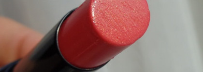 Губная помада Л'ЭТУАЛЬ Rouge Desir 407 Egerie