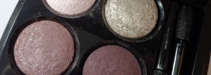 Идеальны для кареглазок Chanel Les 4 Ombres Quadra Eye Shadow 37 Variation