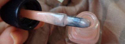 Неженкам посвящается Dior Vernis 253 Rose Dauphine (Pink Icing)