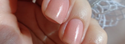 Неженкам посвящается Dior Vernis 253 Rose Dauphine (Pink Icing)