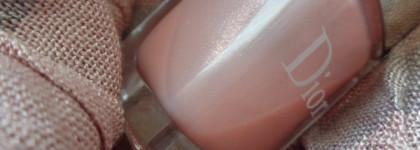 Неженкам посвящается Dior Vernis 253 Rose Dauphine (Pink Icing)