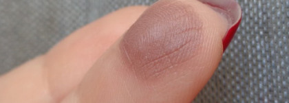 Немного осени зимой. Chanel Ombre Essentielle Soft Touch Eyeshadow 99 Hasard & Chanel Stylo Yeux Waterproof Long-Lasting Eyeliner 104 Khaki Precieux