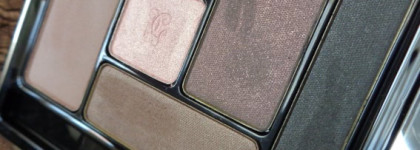 Драгоценный подарок Guerlain Ecrin 6 Couleurs Precious Eyeshadows,Tailored Harmonies №93 Rue de Passy