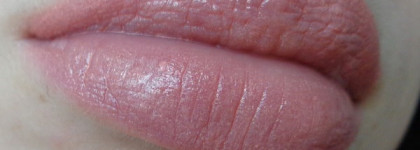 Показать и выкинуть. Yves Saint Laurent Rouge Volupte Perle Lipstick SPF 15 # 102