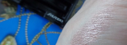 Shiseido Luminizing Satin Eye Color RD 709 Alchemy