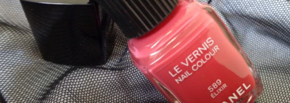 Влюбил надолго Chanel Le Vernis Nail Colour 589 Elixir