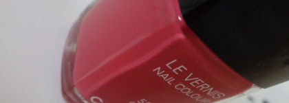 Влюбил надолго Chanel Le Vernis Nail Colour 589 Elixir