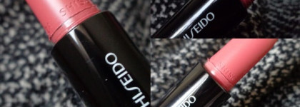 Просто красивая помада Shiseido The Makeup Perfect Rouge RD 351 Dreamscape