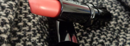 Просто красивая помада Shiseido The Makeup Perfect Rouge RD 351 Dreamscape