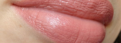 Make Up For Ever Rouge Artist Natural Moisturizing, Soft Shine Lipstick #14