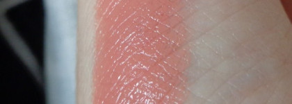 Make Up For Ever Rouge Artist Natural Moisturizing, Soft Shine Lipstick #14