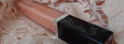 Расстроил Givenchy Gloss Interdit Lip Gloss 02 Impertinent Nude