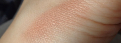 Yves Rocher Couleurs Nature Natural Blush 20 Teint Medium Rose