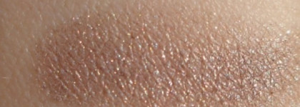 И все-таки я их нашла! Chanel Ombre Essentielle soft touch eyeshadow 101 Gri-Gri