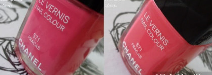 Поднимем настроение с Chanel Le Vernis Nail Colour 571 Fracas