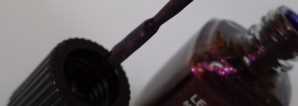 Chanel Le Vernis Nail Colour 583 Taboo, и я не смогла пройти мимо