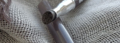 Скромный красавчик Pupa Multiplay Triple - Purpose Eye Pencil # 08