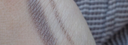 Скромный красавчик Pupa Multiplay Triple - Purpose Eye Pencil # 08