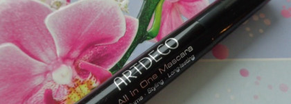 Artdeco All In One Mascara 01 Вlack