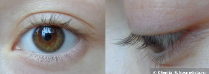 Artdeco All In One Mascara 01 Вlack