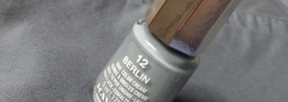 Розовая пыль в Берлине. Mavala Nail Color Cream 164 Rose Dust & 12 Berlin