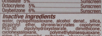 Kiehl's Super Fluid UV Defense Sunscreen SPF 50+ - Солнцезащитный флюид, всем флюидам флюид