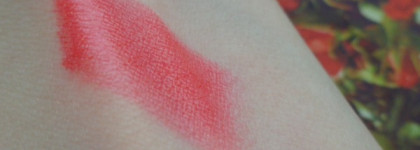 Lancome Rouge In Love 159B Rouge In Love