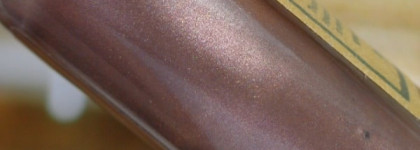 Skin Food Nail Vita # BR614 -  необычайно красивый лак