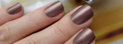 Skin Food Nail Vita # BR614 -  необычайно красивый лак