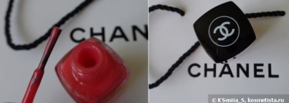 Chanel Le Vernis Nail Colour 621 Tutti Frutti. Chanel Summer 2014 Collection