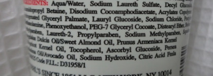 Пополнение в уходе за лицом от Kiehl’s