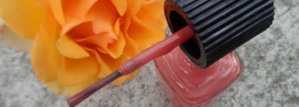 Мой уютный лак: Chanel Le Vernis Nail Colour #575 Starlet