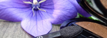 Giorgio Armani Eyes To Kill Macro- Color (Solo) Eyeshadow # 9 Tadzio