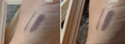 Карандаш для бровей Make Up For Ever Eyebrow Pencil # 4 темный серо-коричневый