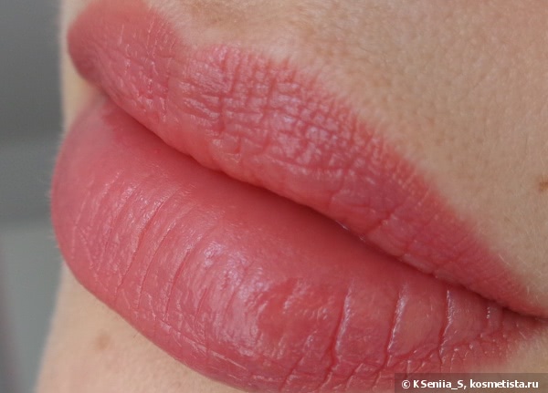 Dior Rouge Dior Baume Natural Lip Treatment Couture Colour #558 Lili