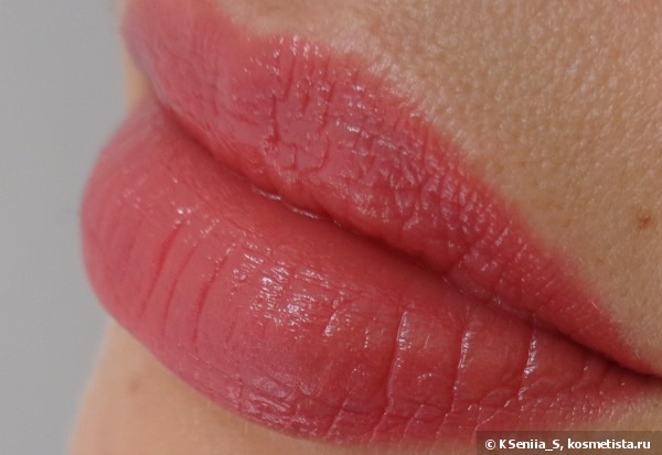 Dior Rouge Dior Baume Natural Lip Treatment Couture Colour #558 Lili